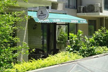 长沙湘梵瑜伽会所