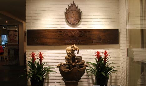 成都法国栢姿瑜伽SPA