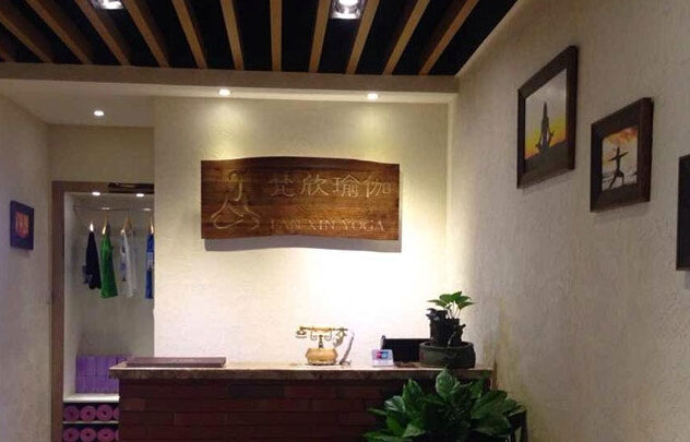 成都梵欣瑜伽私人会馆