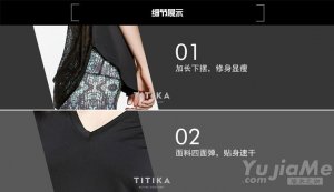 加拿大高端大码速干瑜伽服