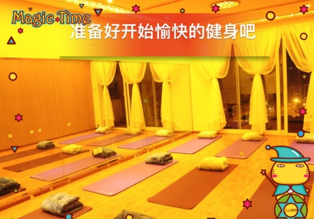 成都柔莲花瑜伽馆