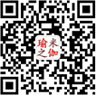 扫描微信二维码